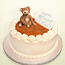 Teddy Bear Birthday Cake